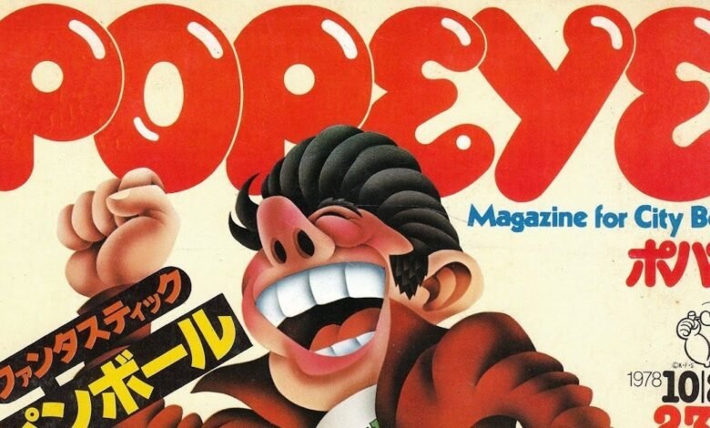 popeye magazine