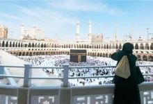 umrah packages blackburn