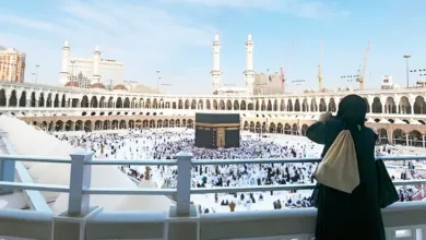 umrah packages blackburn